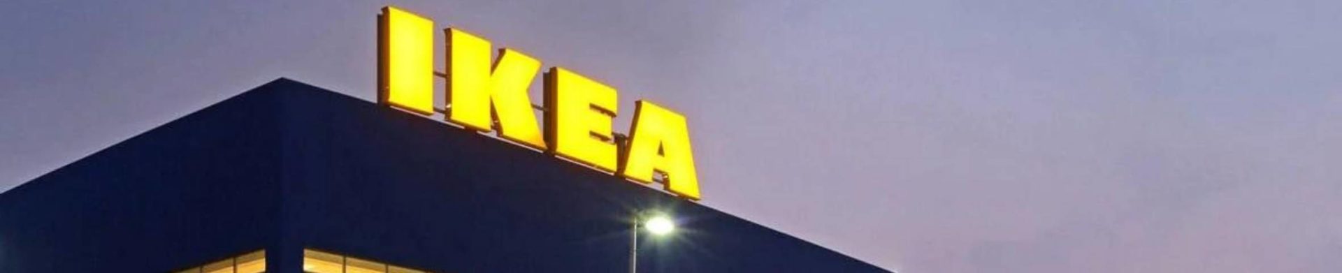 an IKEA building