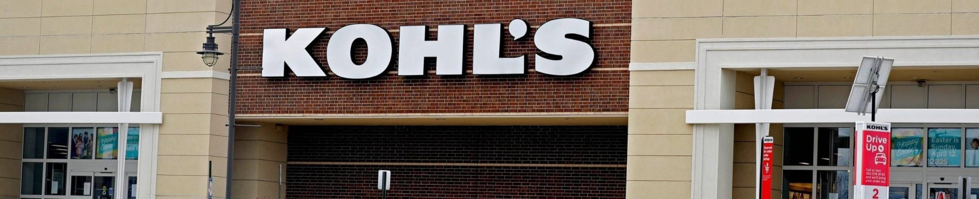 Kohl's storefront in the daytime
