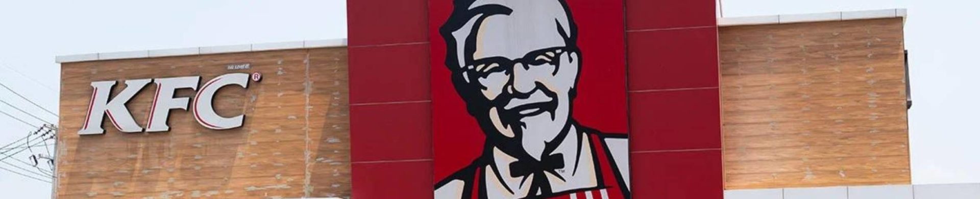a KFC restaurant front